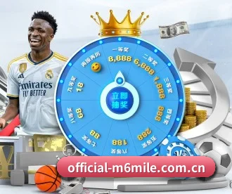 official-m6mile.com.cn APP
