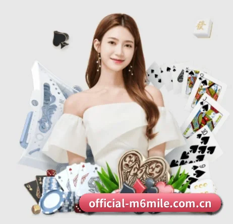 official-m6mile.com.cn APP