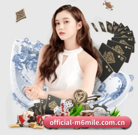 official-m6mile.com.cn APP 界面