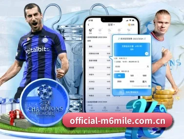 official-m6mile.com.cn APP